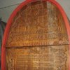 DSC00063